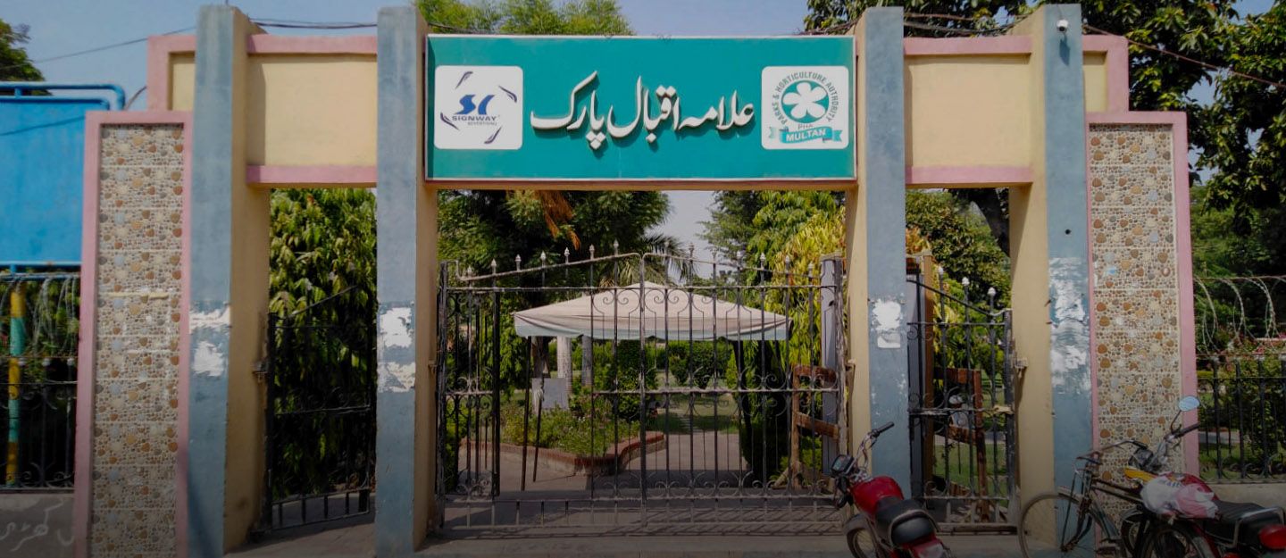 Bilal Chowk Multan Area Guide | Zameen.com