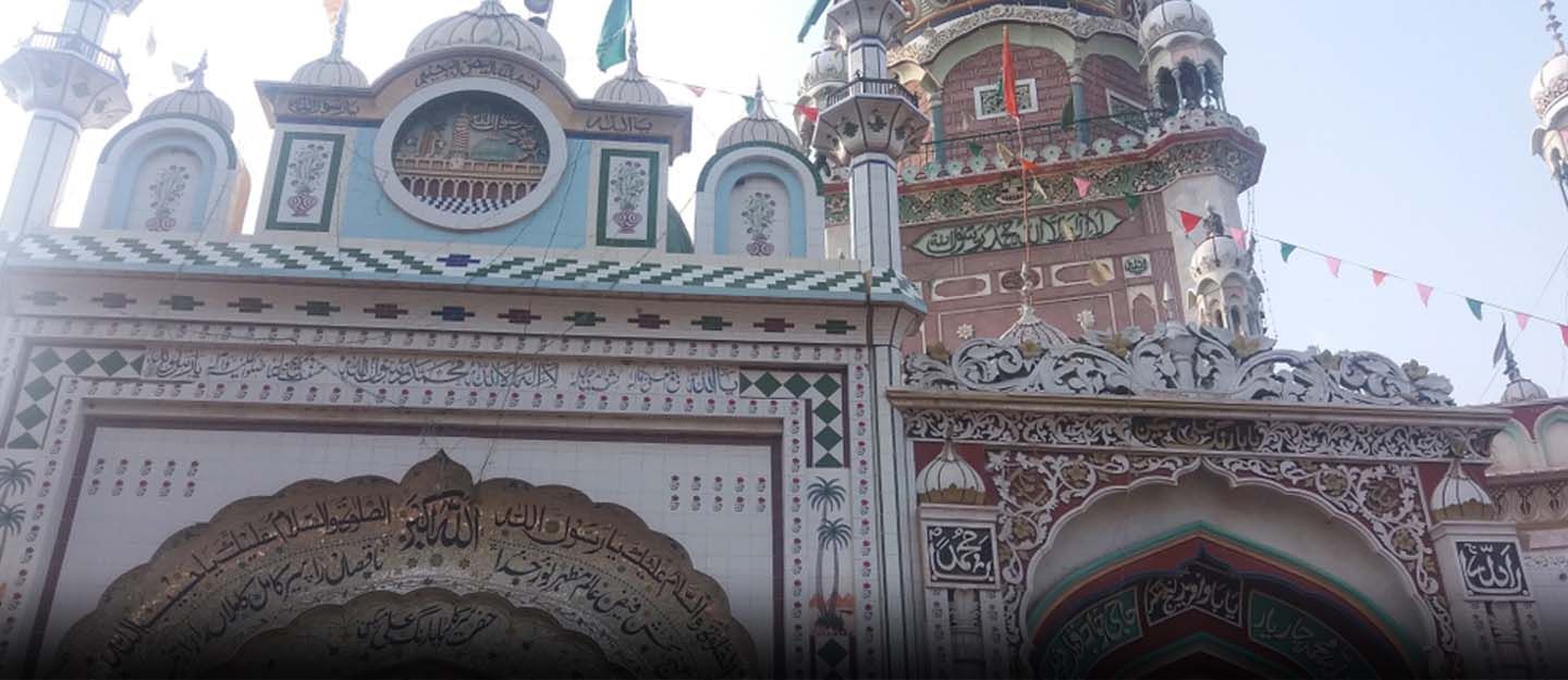 Gulshan e Madina-0