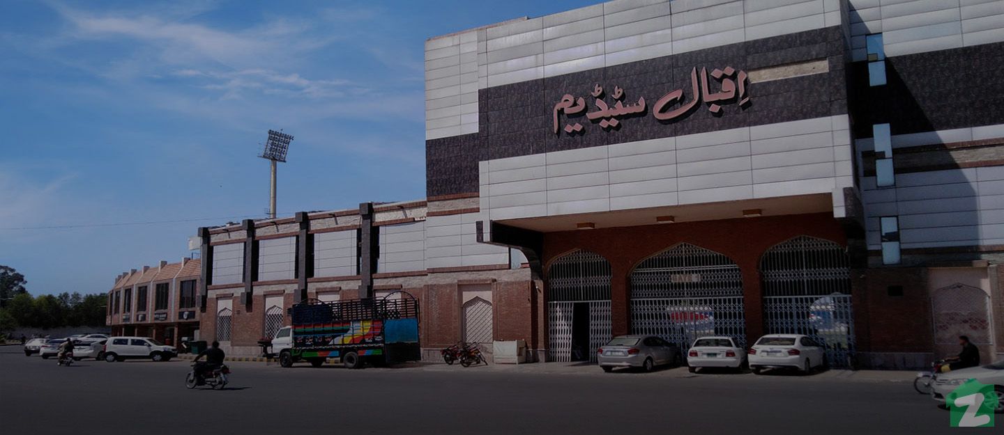 Riaz ul Jannah-0