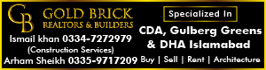 ad