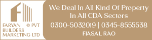 ad